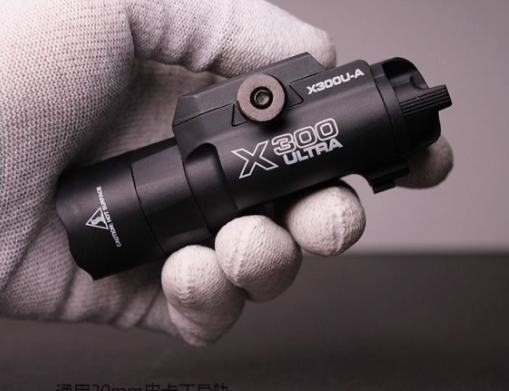 Timing Light Gun - Trefzekere X300U Scout Light Gun Light